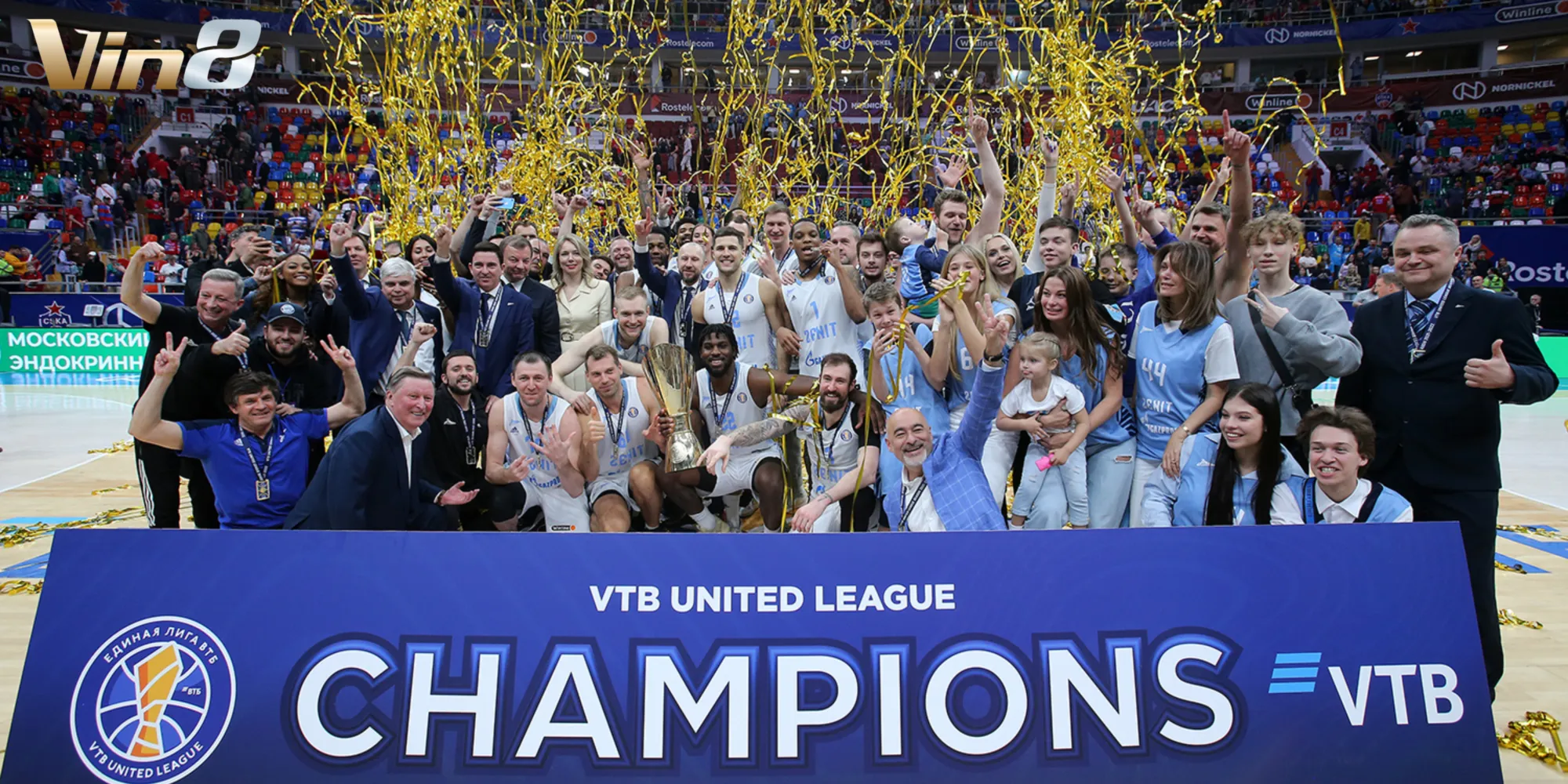 VTB United League là giải đấu bóng rổ hàng đầu quy tụ các đội bóng mạnh đến từ khu vực Đông Âu và Bắc Âu VTB United League là giải đấu bóng rổ hàng đầu quy tụ các đội bóng mạnh đến từ khu vực Đông Âu và Bắc Âu