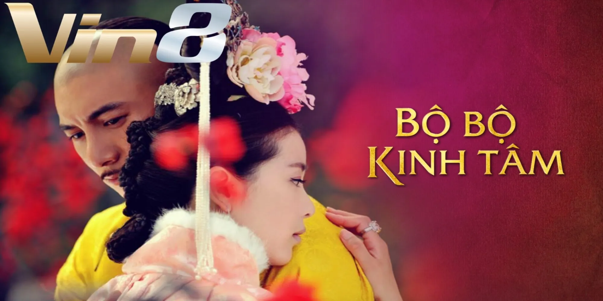 Bộ bộ kinh tâm từng làm mưa làm gió trên thị trường phim ảnh Bộ bộ kinh tâm từng làm mưa làm gió trên thị trường phim ảnh