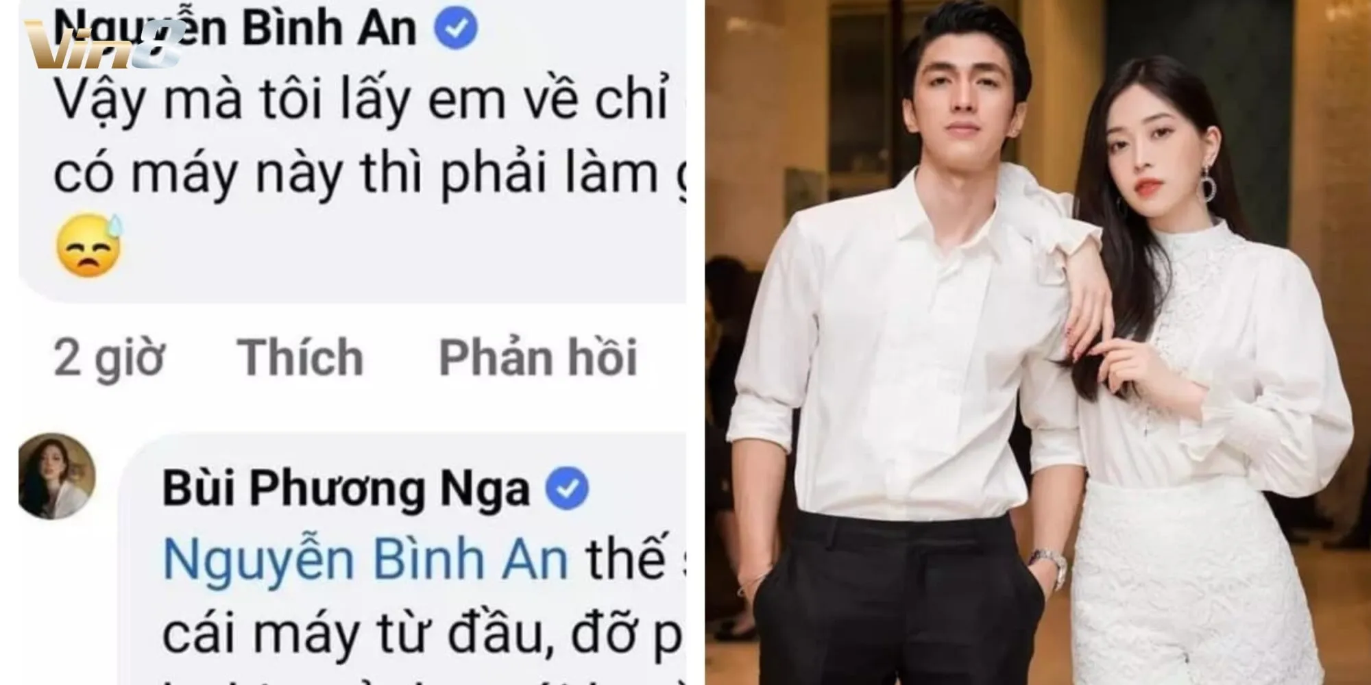 Cặp đôi Phương Nga và Bình An khiến fan cười nghiêng ngả ngày Tết Cặp đôi Phương Nga và Bình An khiến fan cười nghiêng ngả ngày Tết