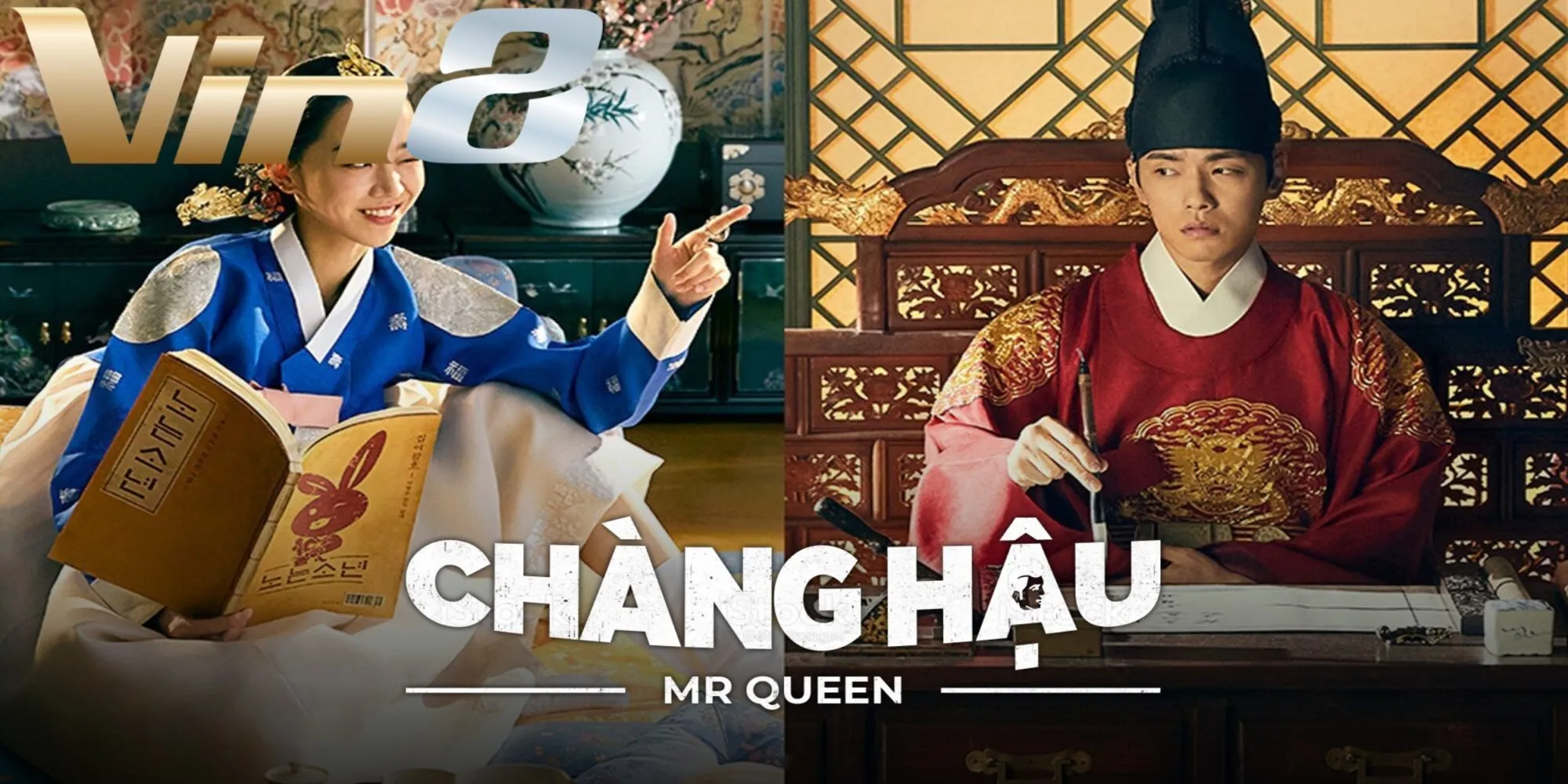 Chàng hậu chiếm trọn tình cảm của nhiều người xem Chàng hậu chiếm trọn tình cảm của nhiều người xem
