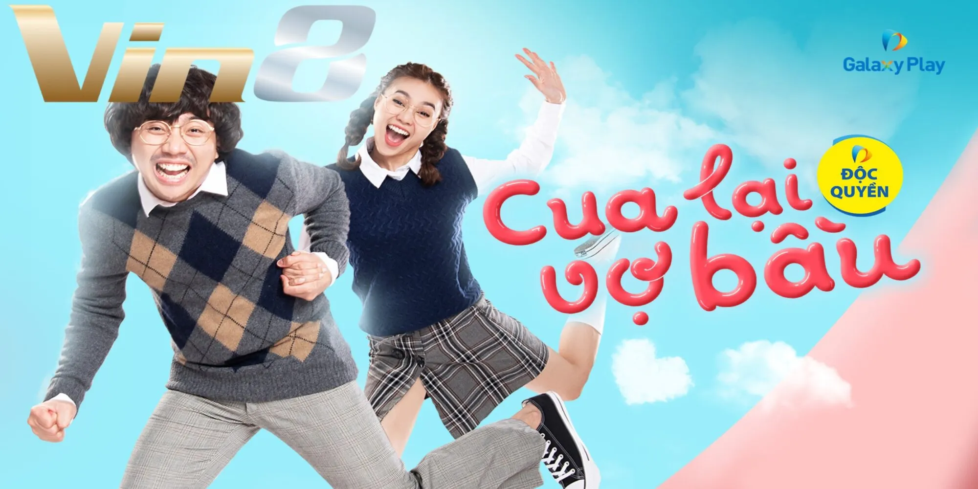 Cua Lại Vợ Bầu (2019) thu về số tiền lên đến 200 tỷ Cua Lại Vợ Bầu (2019) thu về số tiền lên đến 200 tỷ