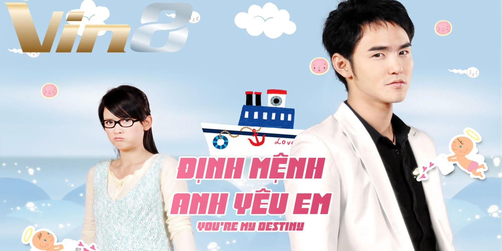 Định mệnh anh yêu em được đánh giá là những bộ phim Đài Loan hay Định mệnh anh yêu em được đánh giá là những bộ phim Đài Loan hay