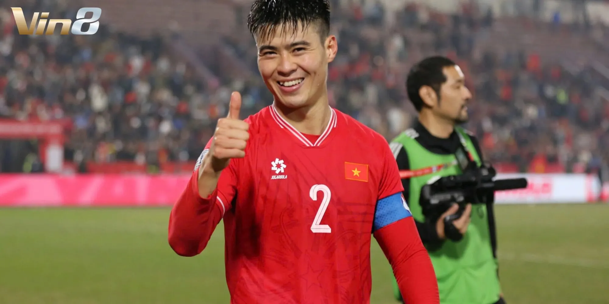 Đội trưởng đội tuyển Việt Nam Duy Mạnh Đội trưởng đội tuyển Việt Nam Duy Mạnh