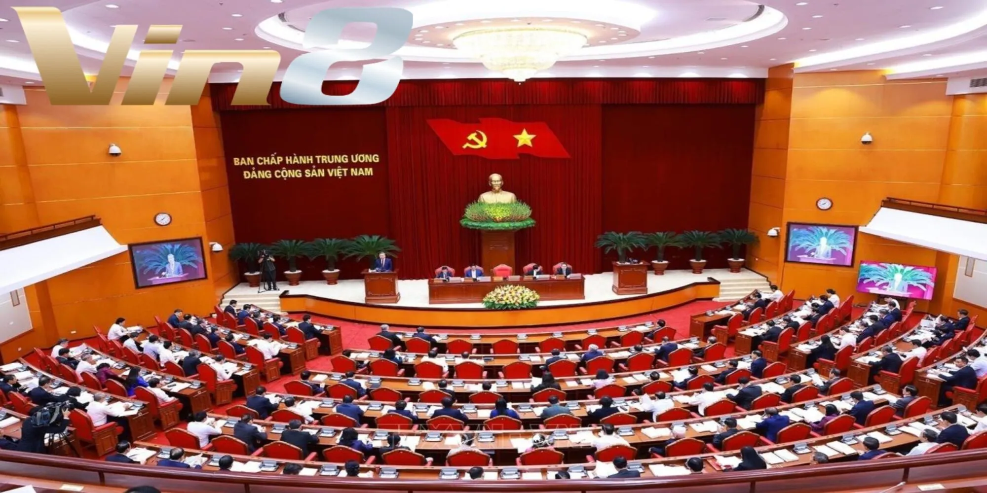 Hội nghị Ban Chấp hành Trung ương Đảng khóa XIII đã hoàn thành Hội nghị Ban Chấp hành Trung ương Đảng khóa XIII đã hoàn thành