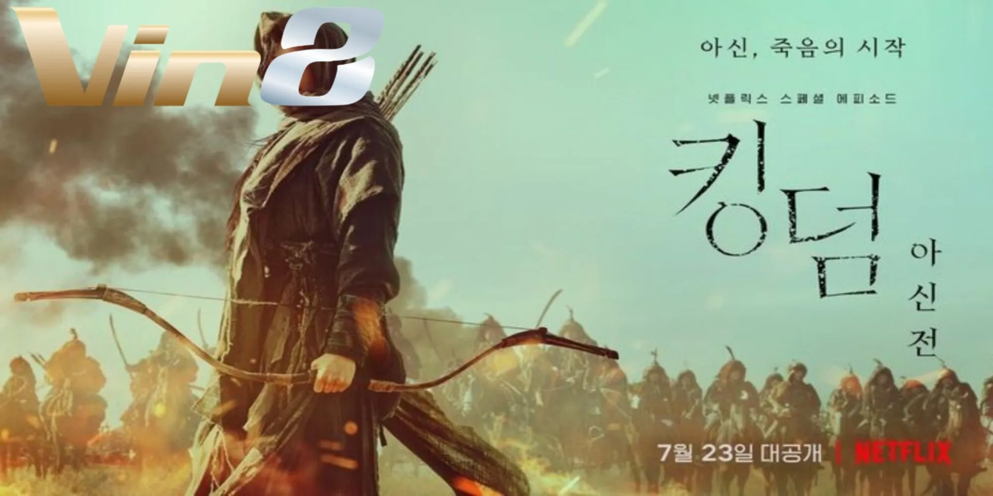 Kingdom Ashin of the North (2021) là sản phẩm xuất sắc Kingdom Ashin of the North (2021) là sản phẩm xuất sắc