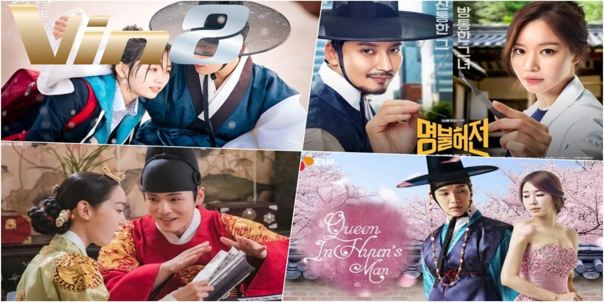 Phim xuyên không là những bộ phim lấy bối cảnh vượt thời gian và không gian Phim xuyên không là những bộ phim lấy bối cảnh vượt thời gian và không gian