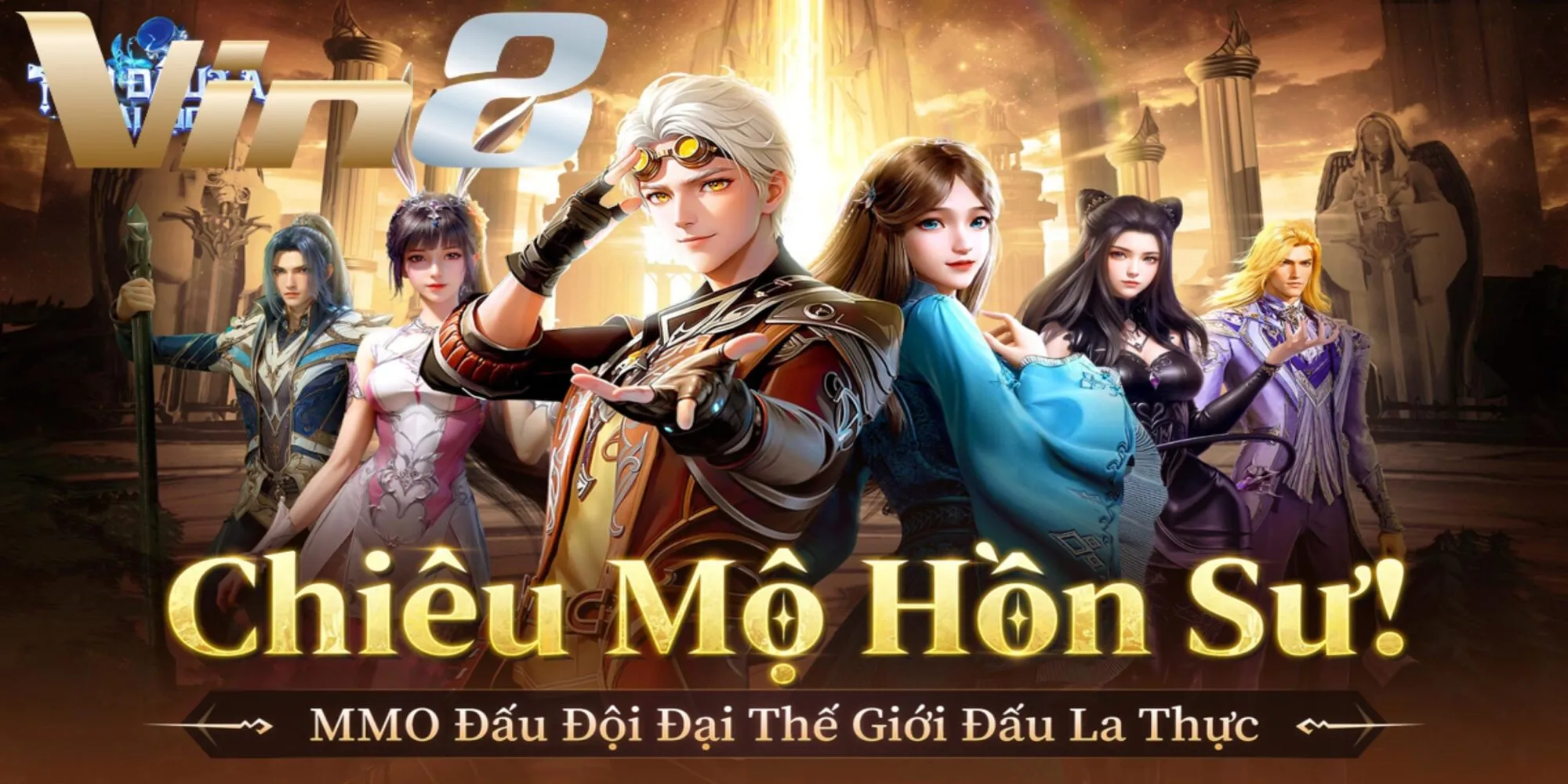 Tân Đấu La Đại Lục là tựa game MMORPG thế giới mở đình đám nhất 2025 Tân Đấu La Đại Lục là tựa game MMORPG thế giới mở đình đám nhất 2025