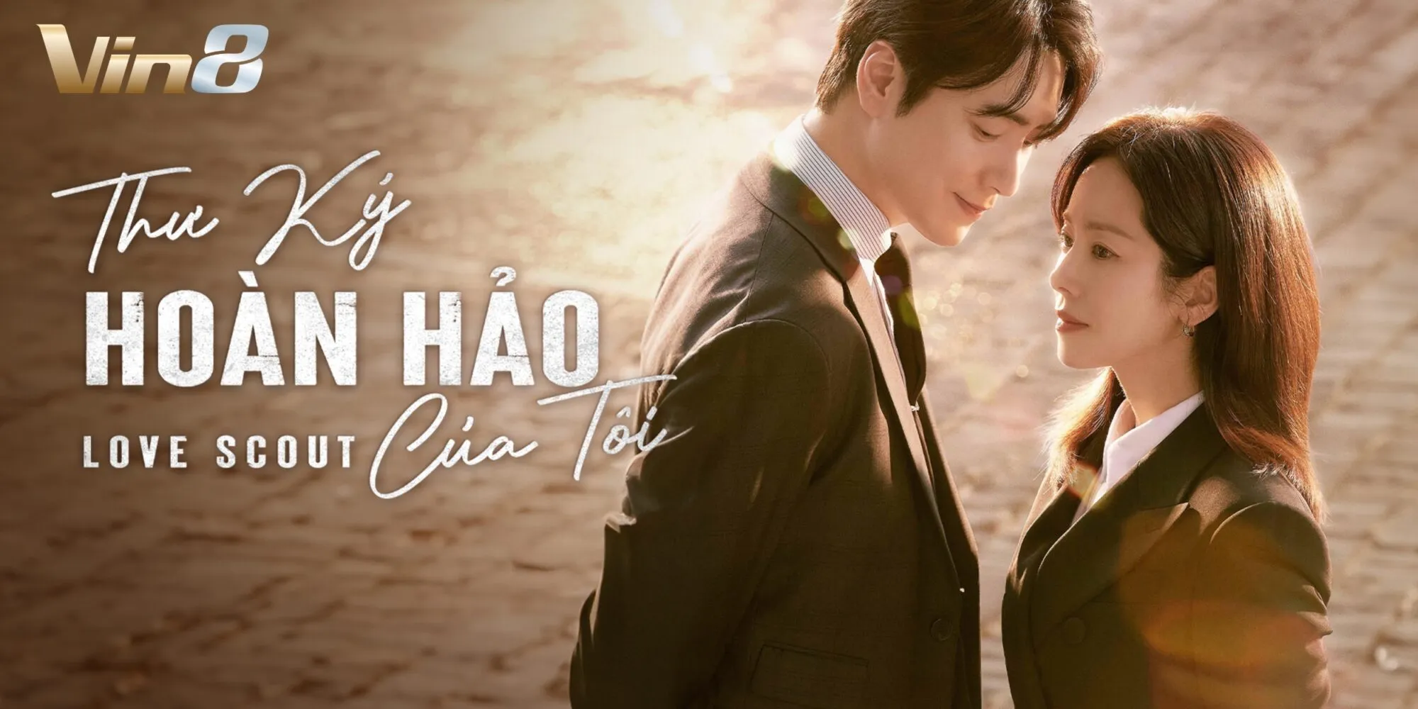 Thư ký hoàn hảo của tôi Thư ký hoàn hảo của tôi