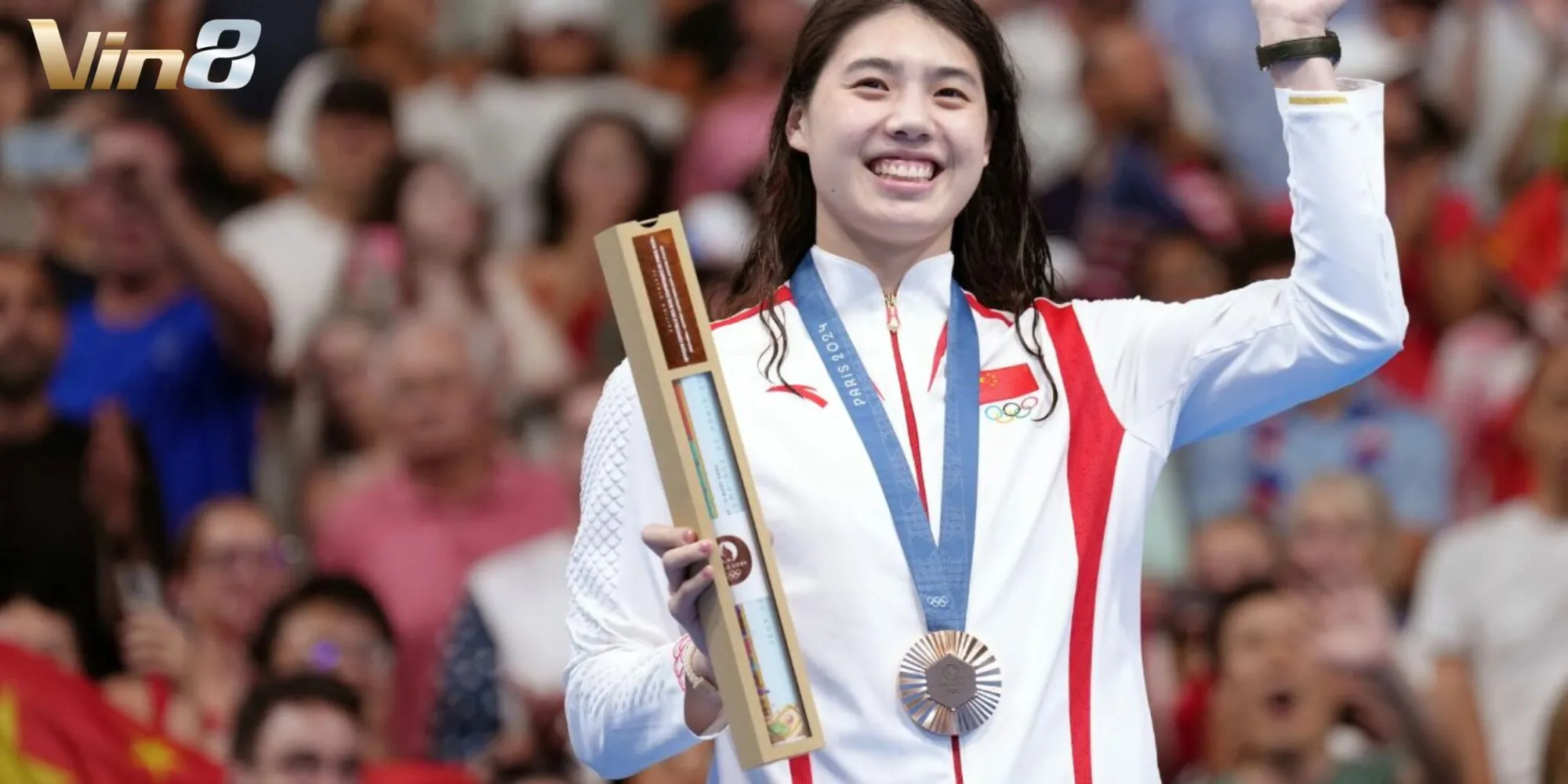 Tuyển thủ bơi lội Zhang Yufei Tuyển thủ bơi lội Zhang Yufei