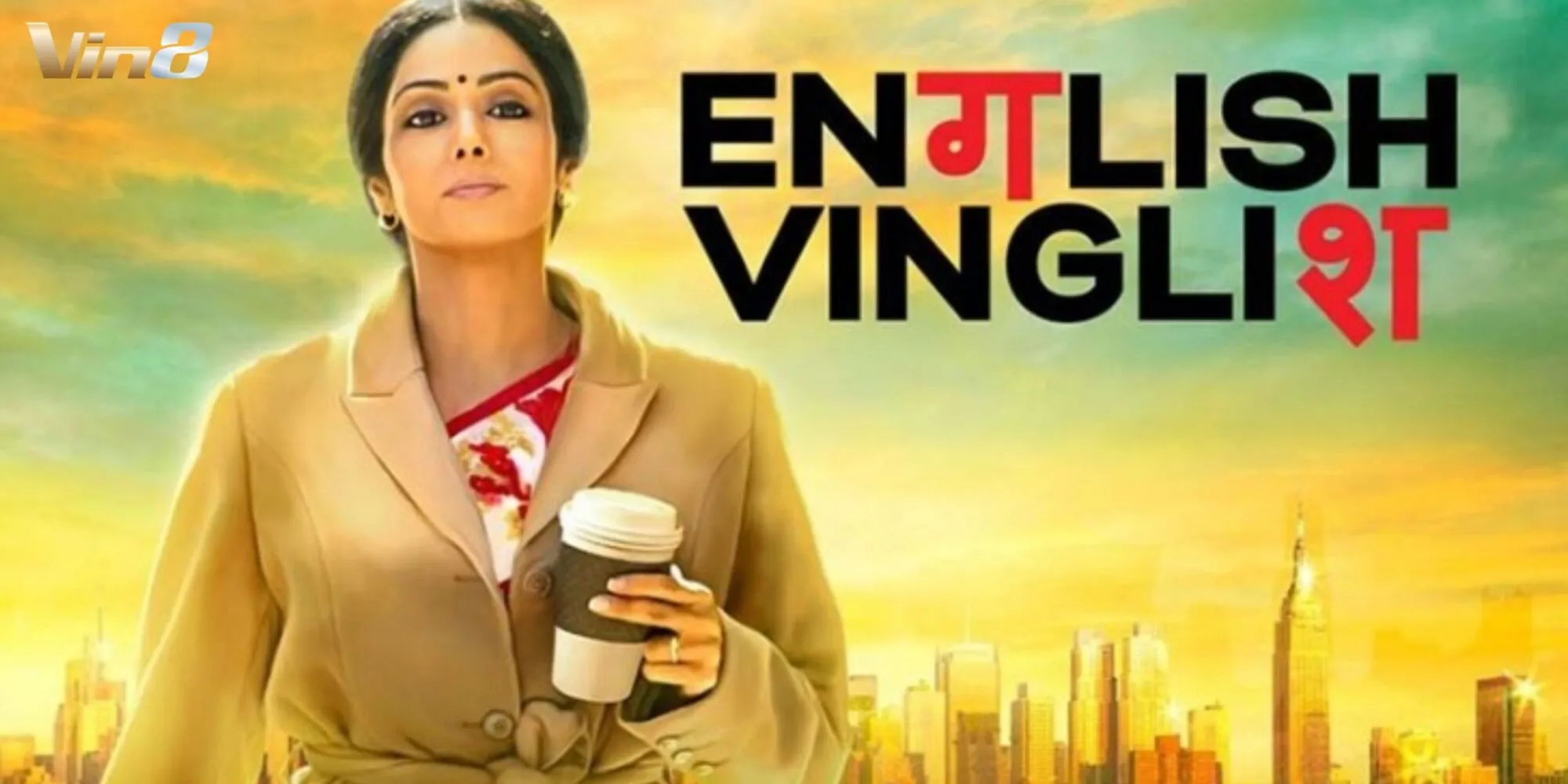 Sản phẩm English Vinglish đã truyền động lực phát triển cho nhiều người Sản phẩm English Vinglish đã truyền động lực phát triển cho nhiều người